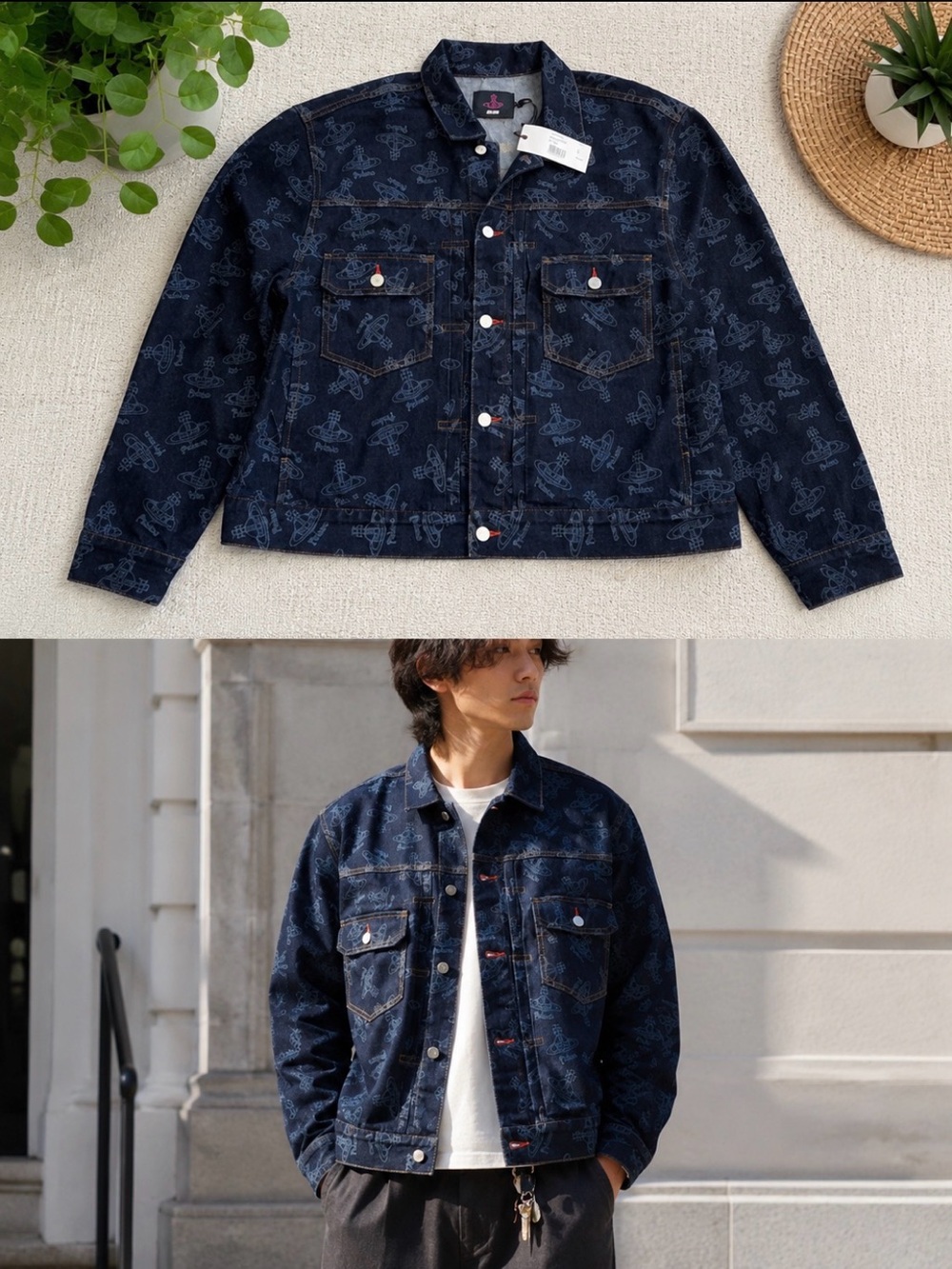 Palace Unisex Dark Indigo Patterned Denim Jacket size Medium